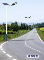 太陽能路燈-856f0ec9695bf2fb692f350be42638c1