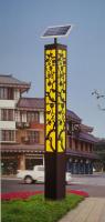 景觀燈-4cfa0d506776128cf715698b1b882b4a
