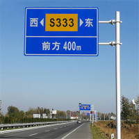 交通標(biāo)志桿-c9a40c9793aa44b7a6c2288de2511540