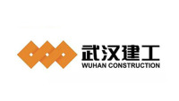 武漢建工