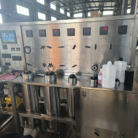 SupercriticalCO2ExtractionMachine超临界co2萃取设备-微信图片_20241125094239