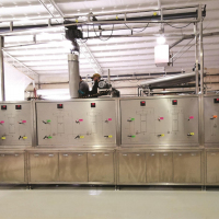 SupercriticalCO2ExtractionMachine超临界co2萃取设备-微信截图_20241115163652
