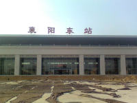 襄阳东站