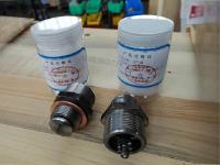 吹灰器空气阀N1／47424B