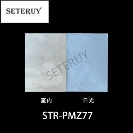 STR-PMZ77