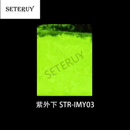 STR-IMY03